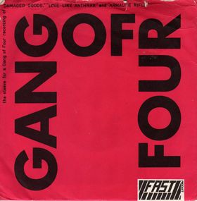 gang of four